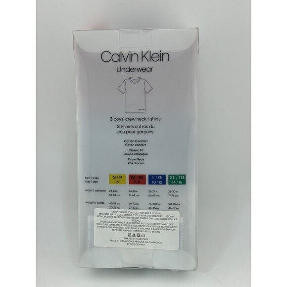NEW SEALED - Calvin Klein Boys Size Medium Set of 3 Crew Neck T-Shirts - Picture 2 of 7